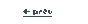 Lore Hover